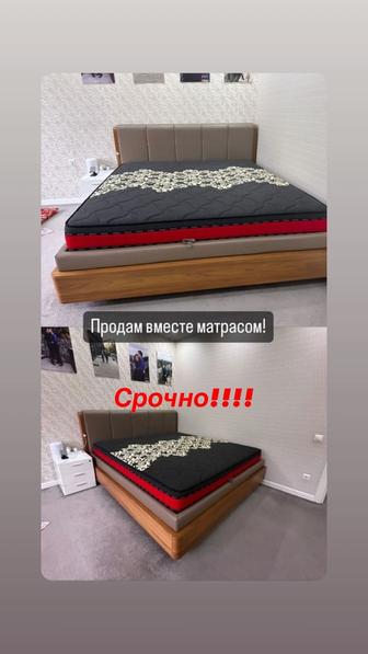 Продается кровать