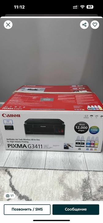 Canon Pixma G3411