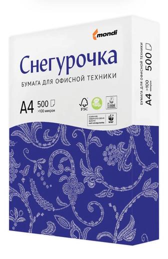 Бумага А4