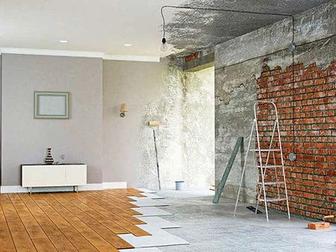 Отделка и ремонт