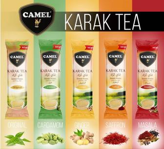 Арабский чай karak