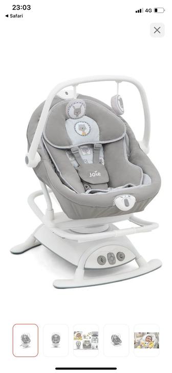 Продается качалка для детей Joie