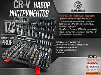 СТО под ключ. Оборудование и инструмент