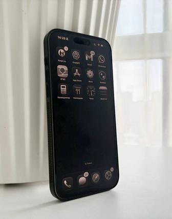 iPhone 15 Pro Max 88%