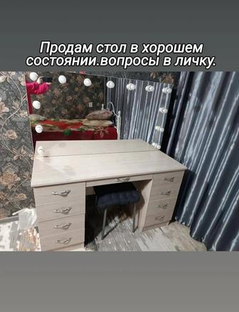 Косметический стол