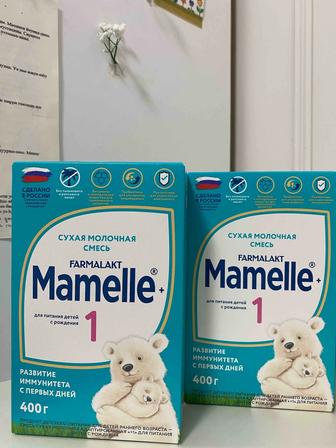 Смесь детский