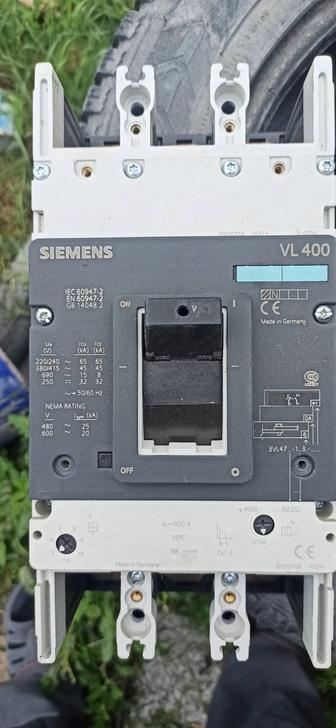 Продам автоматы, пускатели, рубильники, шкафы,