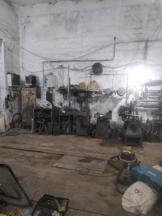 Бокс на час