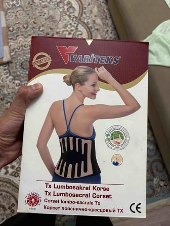Корсет пояснично-крестцовый