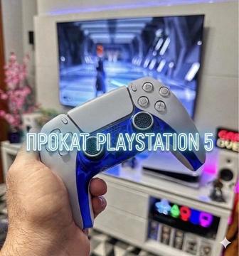 аренда пс , Прокат ps , Playstation
