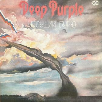 Виниловые пластинки Deep Purple