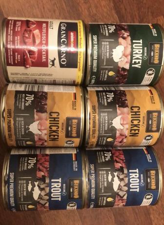 Влажный корм для собак, новый