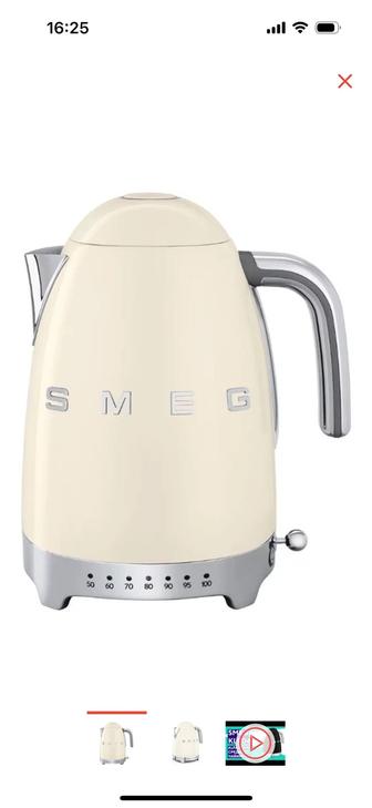 smeg чайник