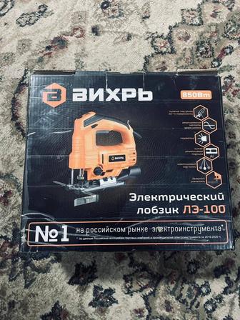 Фрезерная машина