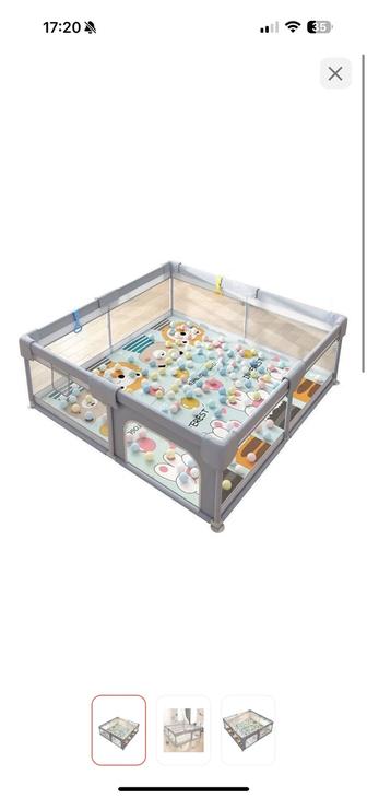 Продам игровой манеж