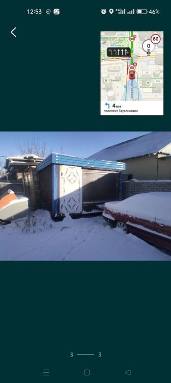 Будка овощной утепленный