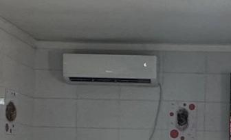 Продам кондиционер