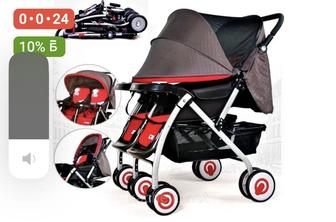 Продам коляску для двойни