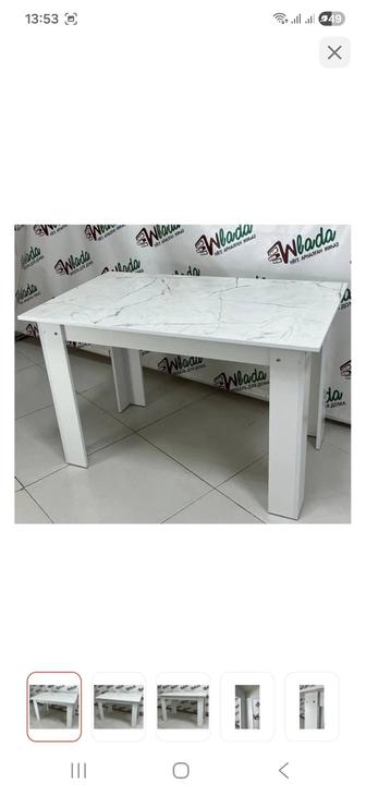 Обеденный стол Wlada Гранд, 120х70x76 см, ЛДСП, белый