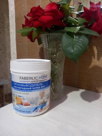 Пятновыводитель кислородный Extra Oxy Faberlic Home