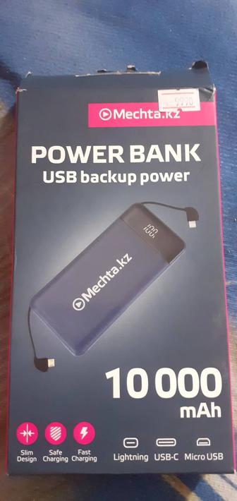 Power bank,ЗАРядный аккумулятор