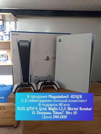 Продается игровая приставка PlayStation 5, пс5,пс, Приставки, игры