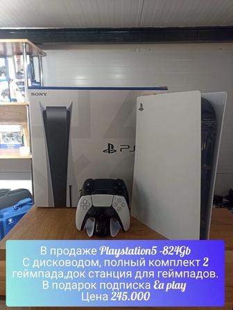 Продается игровая приставка PlayStation 5, пс5,пс, Приставки, игры