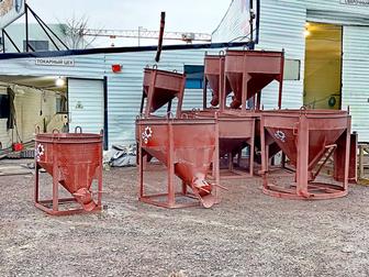 Бадья-Туфля