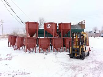 Бадья-Туфля-Рюмка