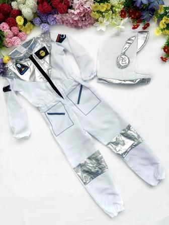 Карнавальный костюм космонавт