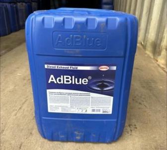 Продам канистры 20 л.