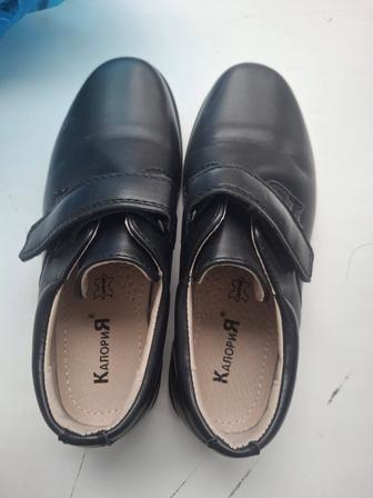 Продам туфли для мальчика новые носили 1 раз на утренник