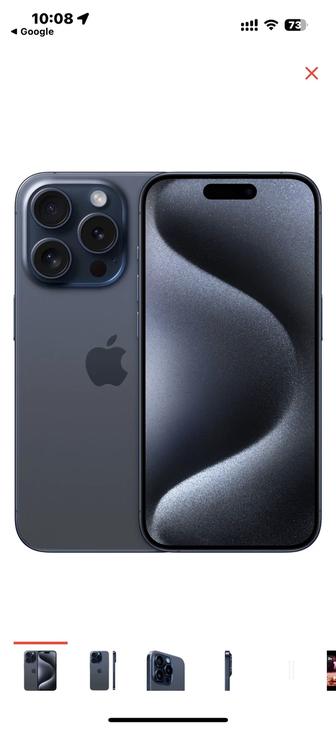 Продам iPhone 15 Pro