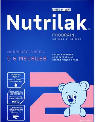 Детский смесь