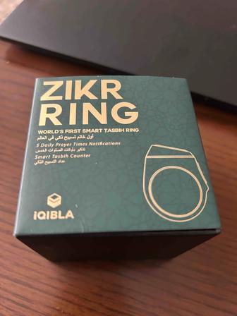 iQIBLA , zikr ring, зикр кольцо, первое в мире умное кольцо тасбих