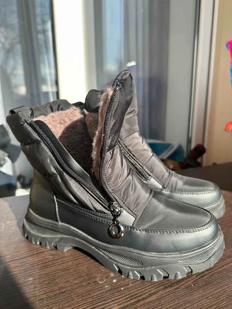 Продам теплые дутики