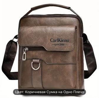 Продаю сумку мужскую новую