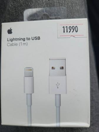 Оригинальный кабель на IPAD Lightning to USB