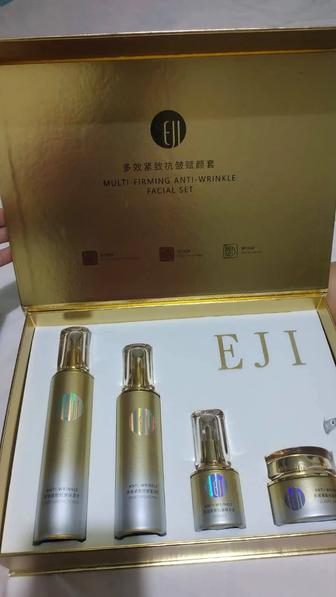 Уход и набор