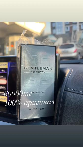 100% оригинал,мужской парфюм сатылады