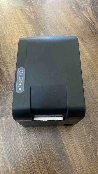 Xprinter SECMAX