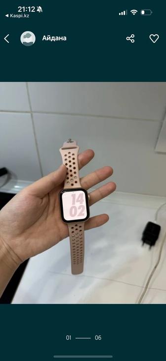 Apple watch 4