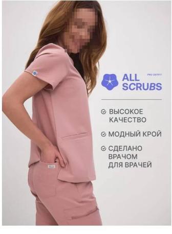 Хир костюм медицинский