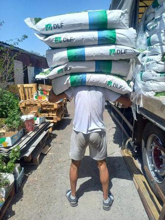 Услуги Газель