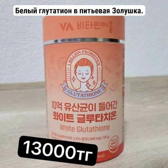 Золушка