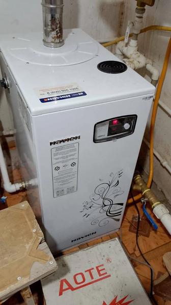 Отопительный котел Navien 35 бу