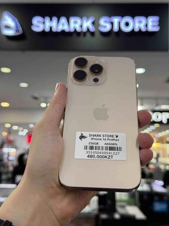 iPhone 16 Pro Max 512GB