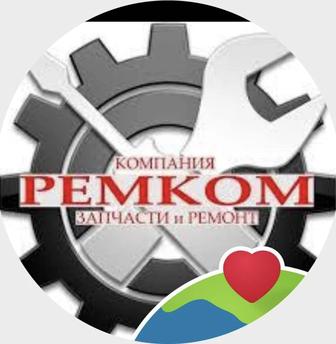 Ремонт бытовой техники