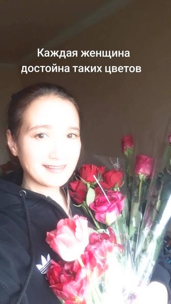 Уборка в неделю 1-2раза