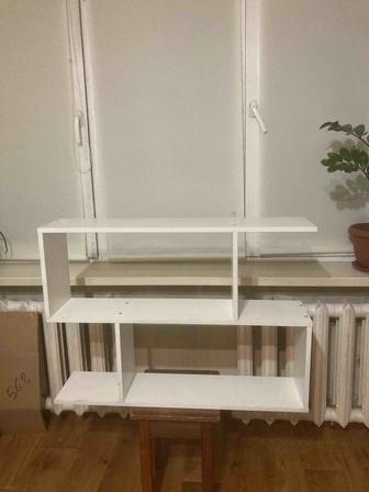 Книжная полка